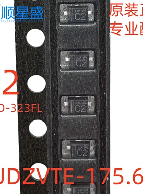 10个原装 UDZV5.6B UDZVTE-175.6B 丝印C2 SOD-323FL 5.6V 二极管
