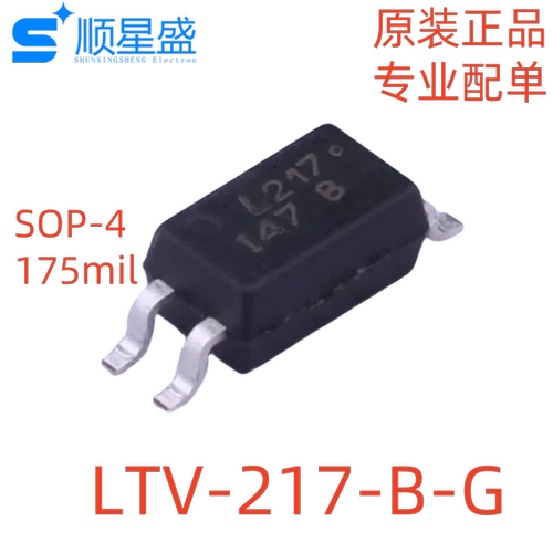 5个 原装 LTV-217-B-G 丝印L217 SOP-4-175mil 晶体管 光电耦合器