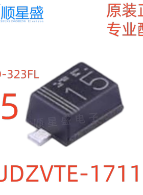 10个原装 UDZV11B UDZVTE-1711B 丝印15 SOD-323FL 11V稳压二极管