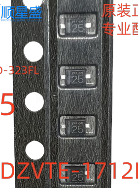 10个原装 UDZV12B UDZVTE-1712B 丝印25 SOD-323FL 12V稳压二极管
