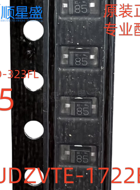 10个原装 UDZV22B UDZVTE-1722B 丝印85 SOD-323FL 22V稳压二极管
