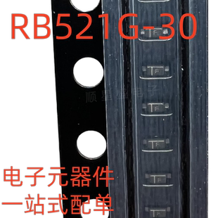 丝印F SOD 723 贴片肖特基二极管 全新原装 0402 RB521G