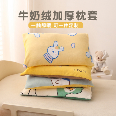 A类牛奶绒柔软细腻呵护您的睡眠