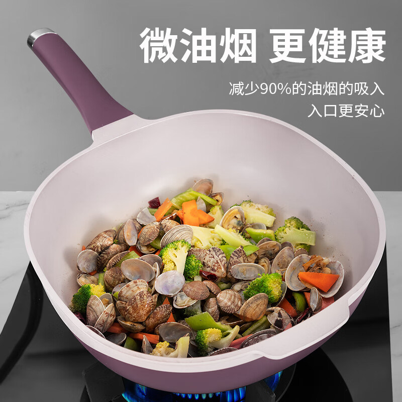 titanium ceramic non-stick pan - Taobao product photo 2