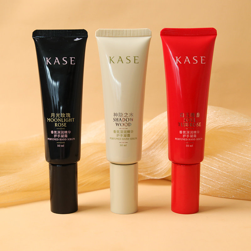 KASE香氛护手霜/保湿清爽不油腻