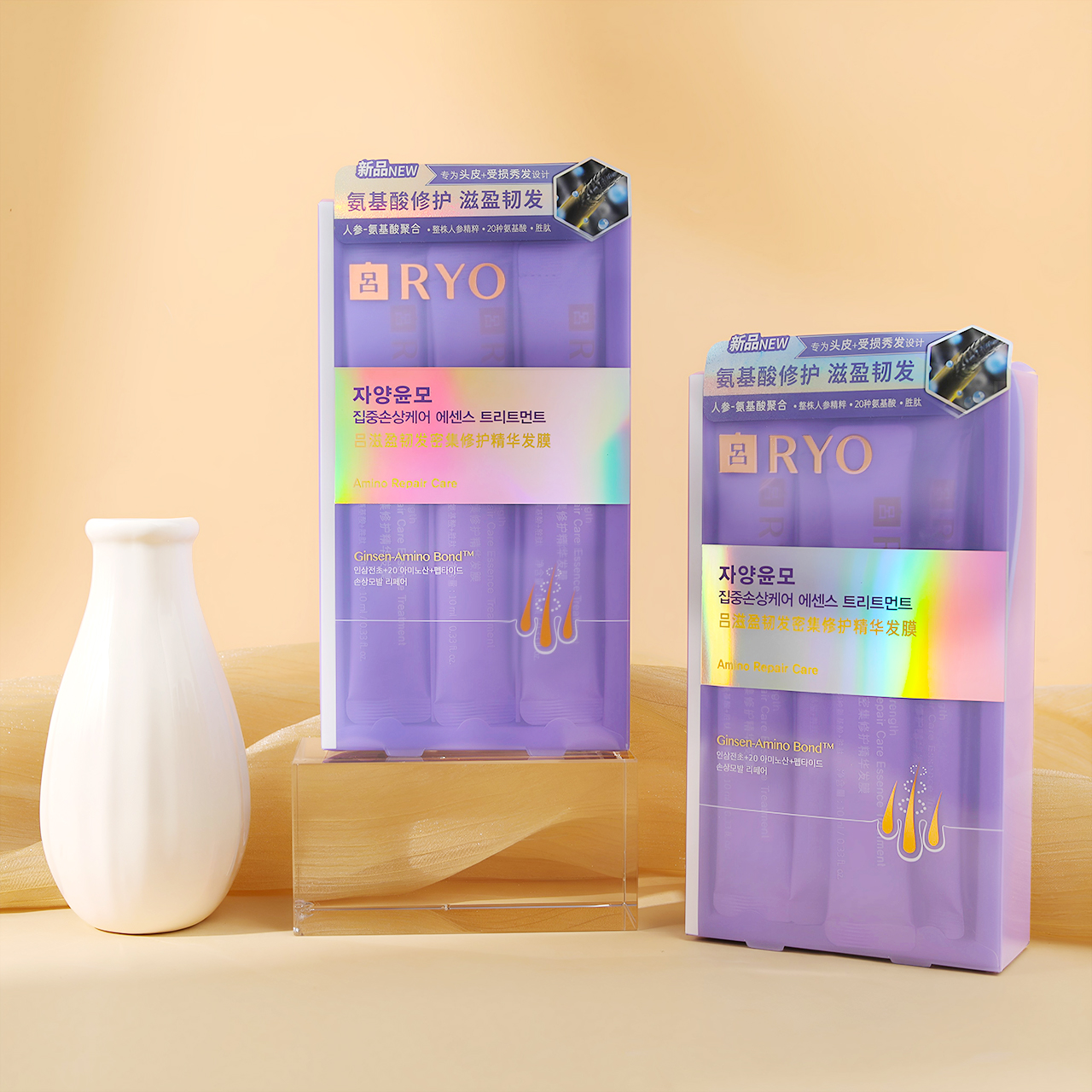 紫吕氨基酸发膜10ml*12蛋白棒