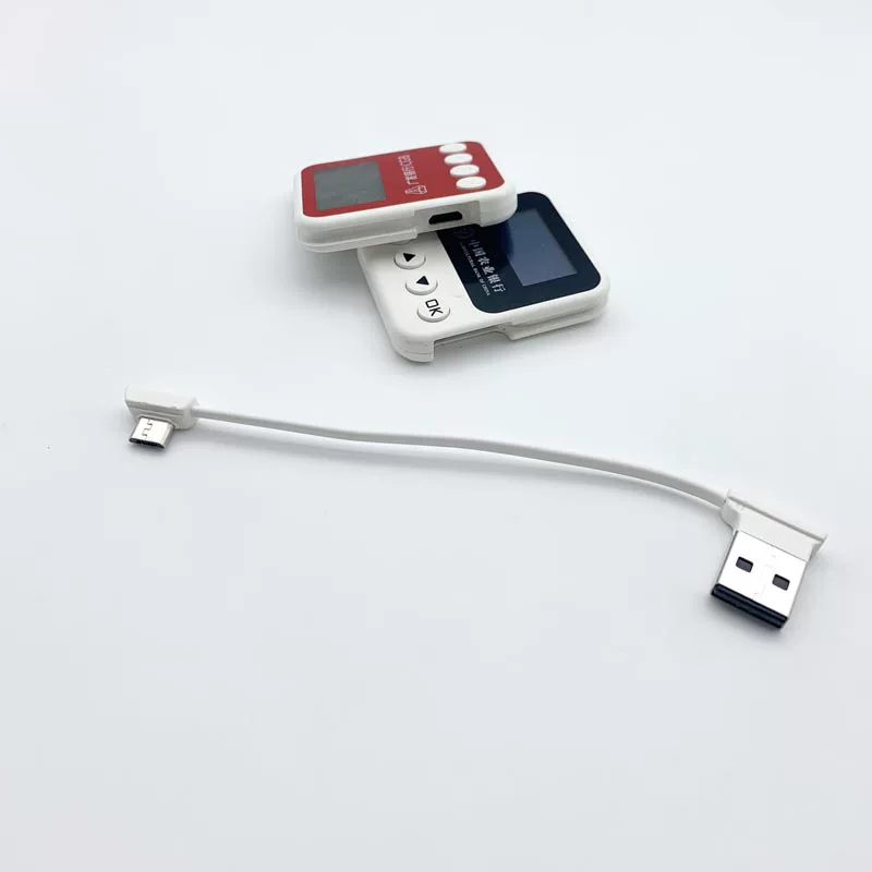DRACO подходит для ICBC MicroUSB Линия сельскохозяйственный банк Китая Golden E -Shun 2 -поколение Kbao Data Line TENDYRONU Shield Computer Common