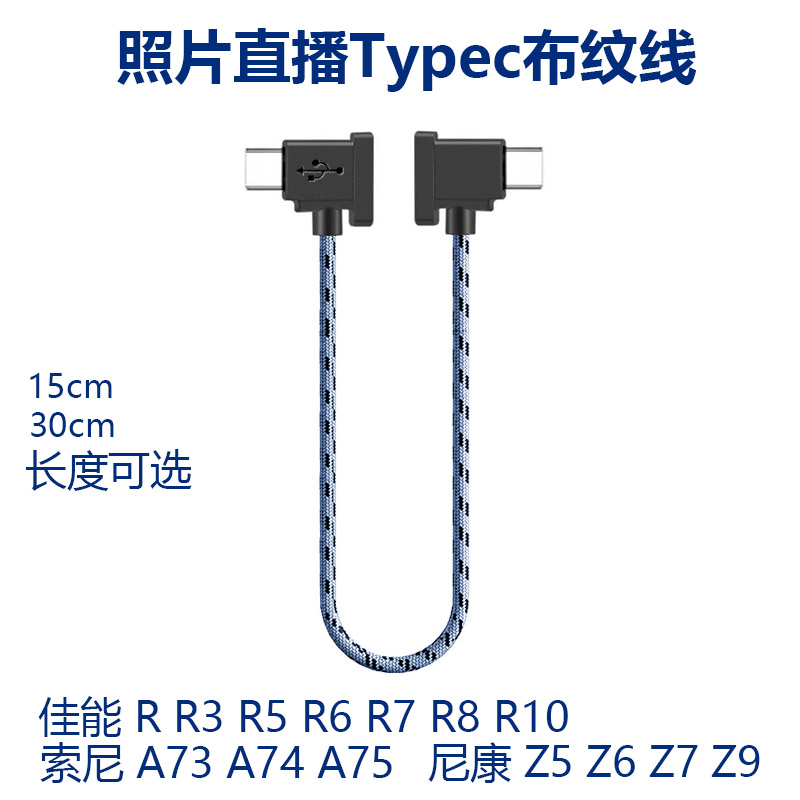 draco30cmotg图片直播