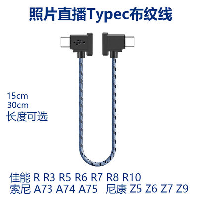 draco30cmotg图片直播