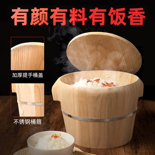 天福蒸饭木桶神器厨房大小竹