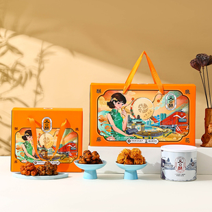 义口酥老上海糕点礼盒特产食品送礼长辈老字号点心零食中秋伴手礼