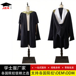 新款 英国爱丁堡大学Edinburgh硕士服学士服套装毕业服LLA学位服