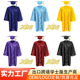 欧美学士服本科学位服高中生毕业袍学生礼服成人博士硕士服