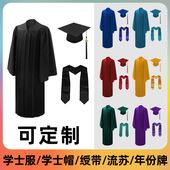 美国式 大学毕业袍学士服整套硕士毕业典礼服成人学校服定制跨境