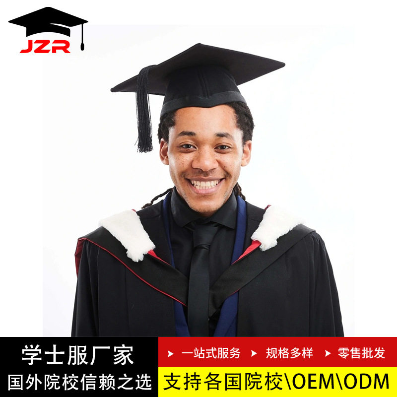 英国邓迪大学硕士服DundeeUniversity毕业礼服国外学士服学术服