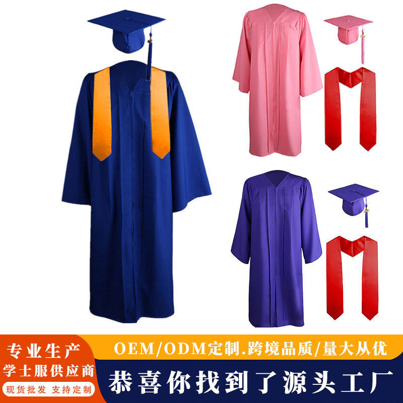 新款2026年美国大学学士服学位服本科服套装硕士服博士服毕业典礼