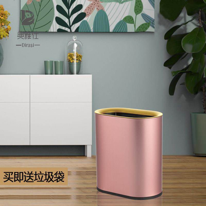 家用无盖椭圆新款高级不锈钢卫生桶隐藏垃圾袋夹缝9升客厅办公室,家庭/个人清洁工具,垃圾桶,淘宝优惠券,粉丝福利购,淘宝优惠卷
