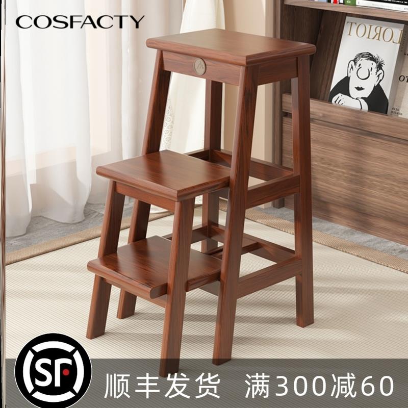 梯凳折叠家用爬梯加厚楼梯踏步台阶多功能两用三步梯乔迁实木梯子
