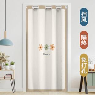 门帘隔断帘免打孔卧室试衣间厕所遮挡隔温帘子遮风布高级感轻奢风