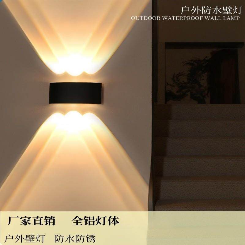 户外壁灯双头卧室床头过道室内楼梯背景墙灯上下发光射灯墙壁走廊