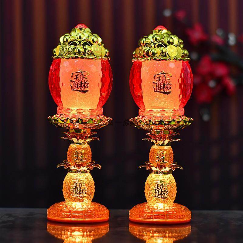 财神灯供灯长明灯佛灯电蜡烛台关公仙家土地家用乔迁电池插电一对