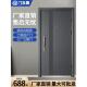 钢门 采购产品门及防盗门 家庭出租房门 安全门 入口 入口门