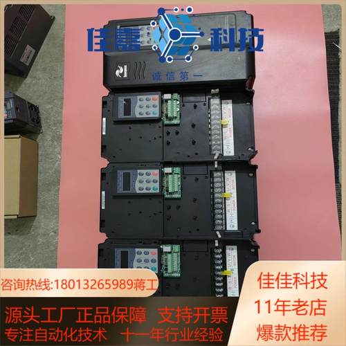 汇川MD380系列变频器75KW380V型号是MD