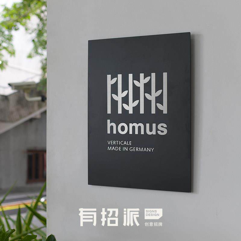 有招派镂空灯箱广告牌制作户外门头招牌定做定制导向牌背发光字