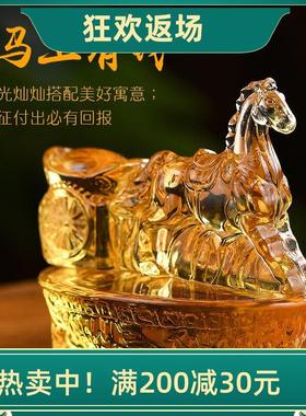 马到成功黄水晶元宝摆件 家居装饰品办公室客厅摆件店铺开业礼品