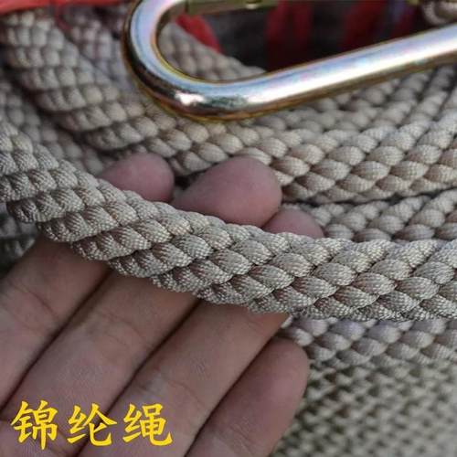 变色锦纶绳安全绳高空作业绳耐磨外墙清洗作业绳吊绳五股夹心硬绳
