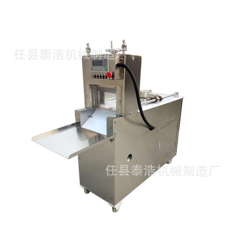 全自动数控冻肉切片机 牛羊肉切卷机 冻肉刨片机肥牛板切片机