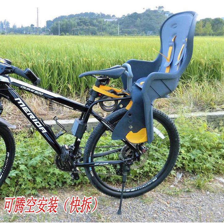 宝骑出口儿童自行车座椅后置山地车折叠女式车宝宝后坐椅扶手包邮