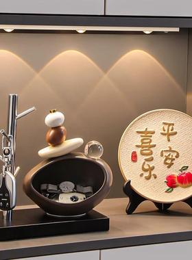石来运转玄关创意摆件轻奢高颜值入户门钥匙收纳家居饰品乔迁礼物