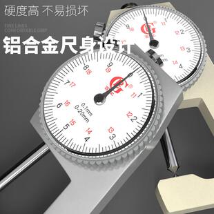 申工测厚仪高精度弯尖头平头厚度测量仪数显测厚规钢板管壁厚卡尺
