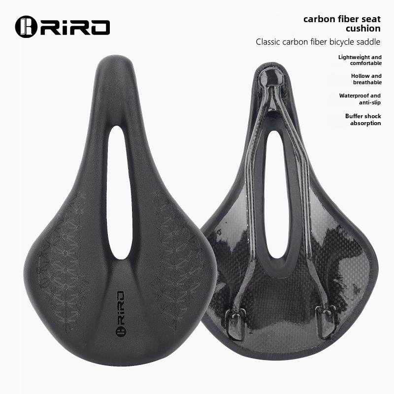 RIRO碳纤维坐垫公路车山地自行车短鼻鞍座碳弓碳底板超轻中空加宽