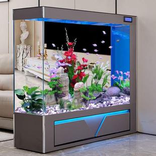 超白玻璃大型智能轻奢屏风家用落地水族箱免换水 鱼缸客厅2024新款
