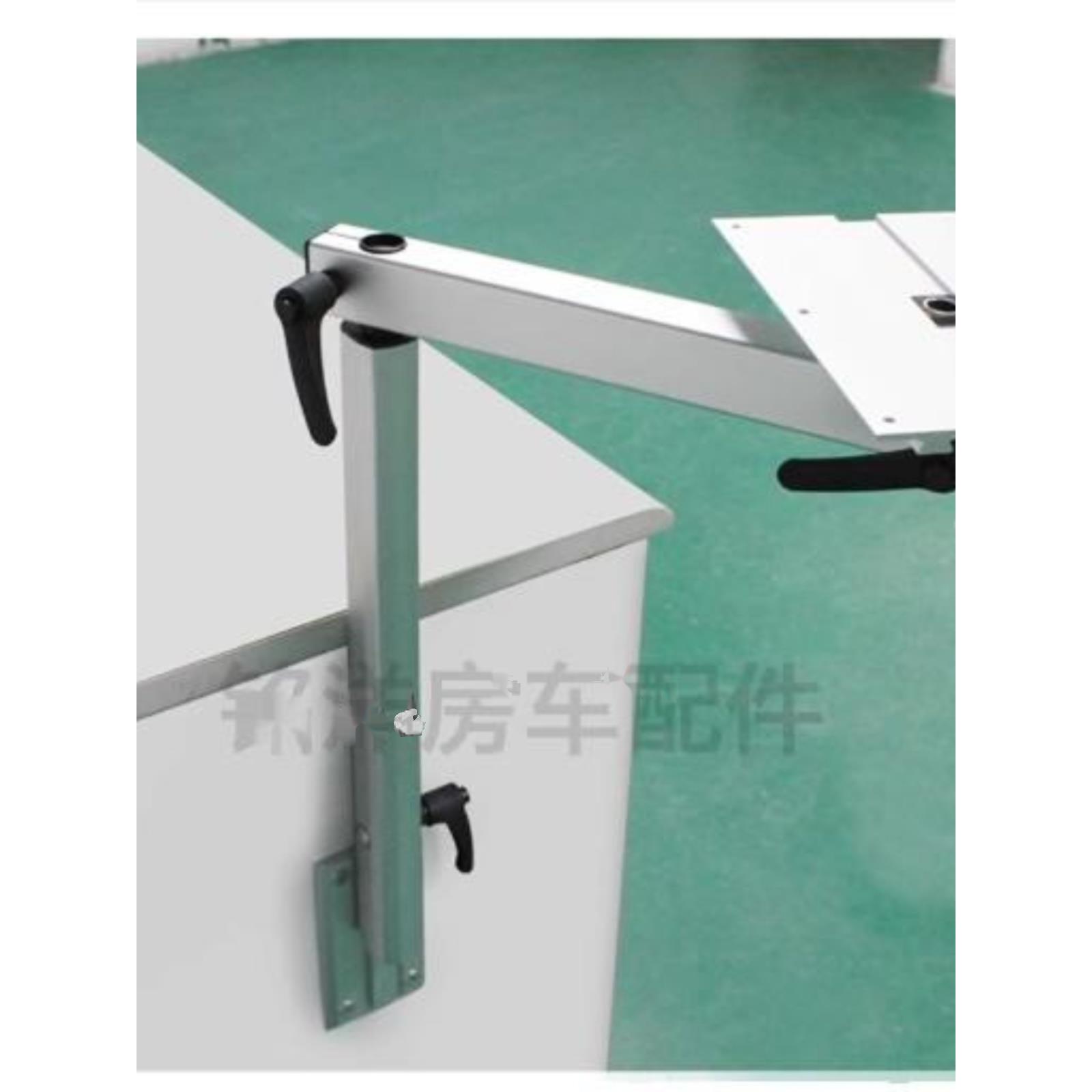 房车配件大全 旋转桌腿 房车游艇改装桌子 可拆卸餐桌桌板支架