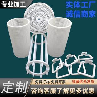 白色聚四氟乙烯板垫四氟板加工特富龙管特氟龙棒ptfe铁氟龙板加工