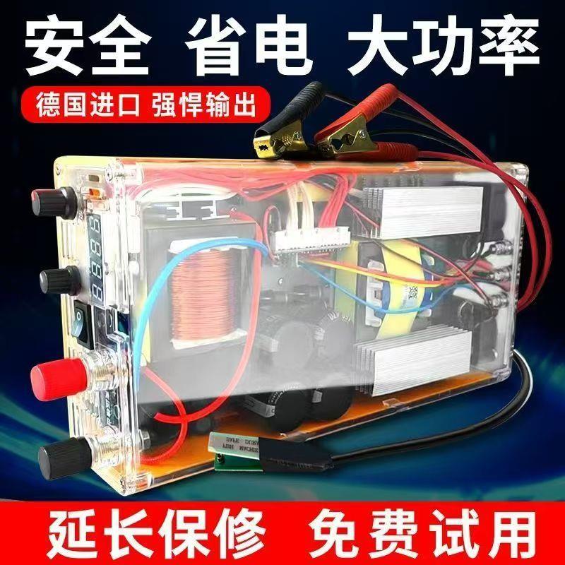 山姆斯1600M逆变器大功率逆变机头12V进口大管电子升压电源转换器