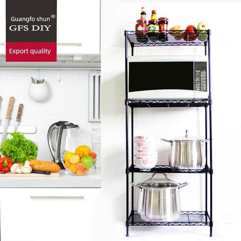 广福顺四层家庭储物架客厅收纳器微波蔬菜架金属架厨房储物架