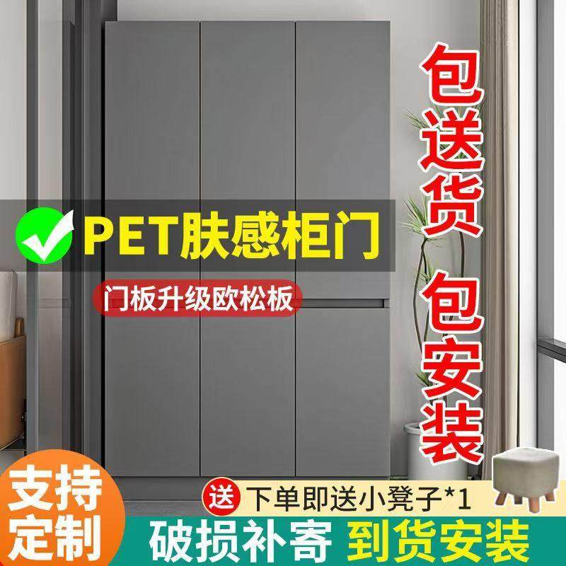 定制阳台储物柜收纳防晒防潮高柜靠墙大容量杂物置物架飘窗鞋柜子,住宅家具,飘窗柜,淘宝优惠券,粉丝福利购,淘宝优惠卷