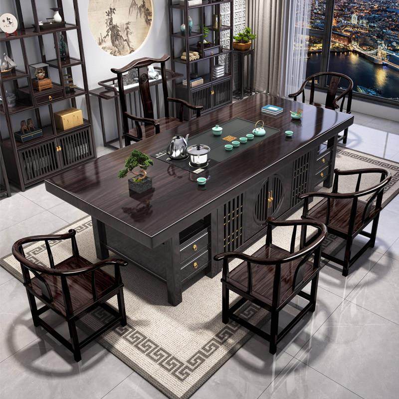 新中式实木大板茶桌椅组合一桌五椅家用禅意茶几茶具泡茶一体茶台,住宅家具,家用茶台/茶桌,淘宝优惠券,粉丝福利购,淘宝优惠卷