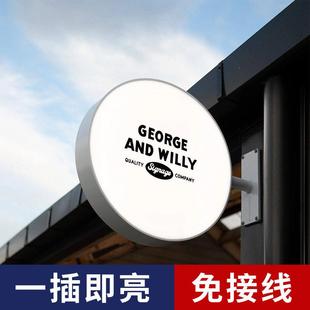 飞翔博锐圆形灯箱定制发光广告牌挂墙式门头小圆形户外室内灯牌