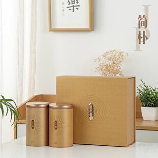 新款高档半斤装纸罐茶叶包装盒龙井铁观音通用红茶绿茶礼品盒空盒