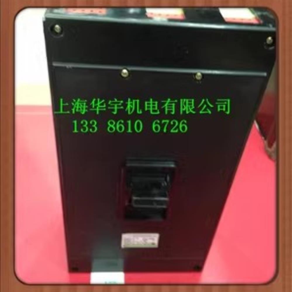 限流断路器DZX10-630/330 塑壳断路器DZX10D-630/330 630A