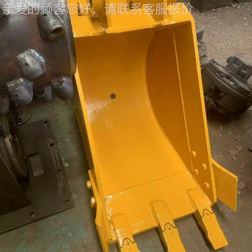 挖机黄色挖斗锰ZJR板用材规经久耐多质格