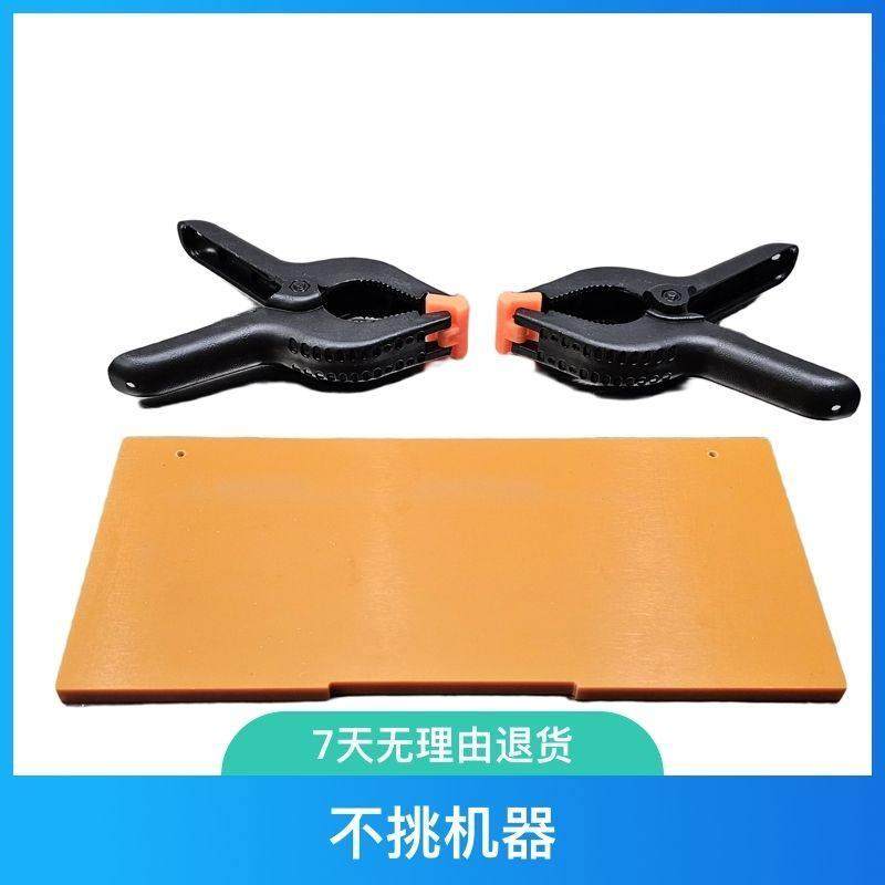 蜂窝大板吊顶开料手提锯便携式切割机锂电款充电工具导向靠山底板,五金/工具,切割机,淘宝优惠券,粉丝福利购,淘宝优惠卷