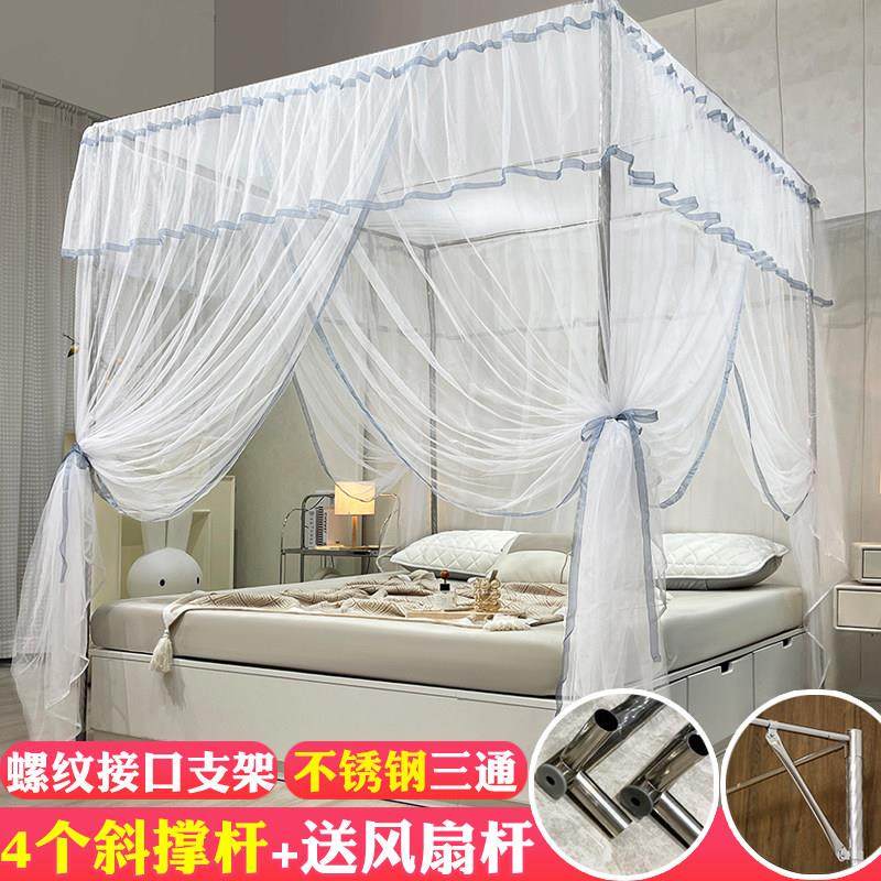 2025新款蚊帐家用卧室落地支架单双人网红高级床品加密公主文帐子