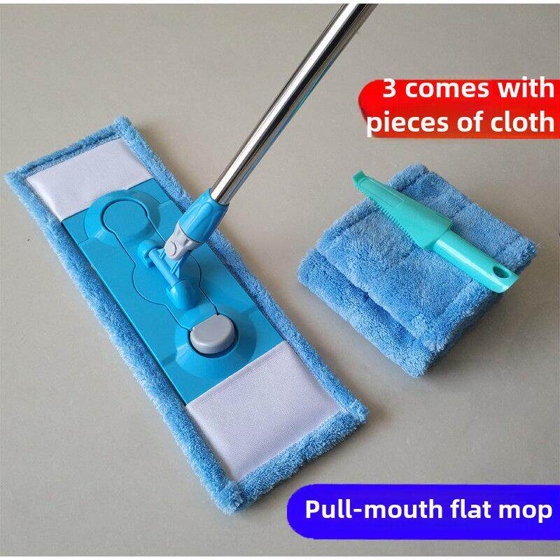 平拖把布套装家用拖把干湿两用吸水拖把实木地板推尘拖把