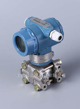 上润 差压变送器3051DP4E22 0-40kpa 单晶硅差压传感器3151DP5S22